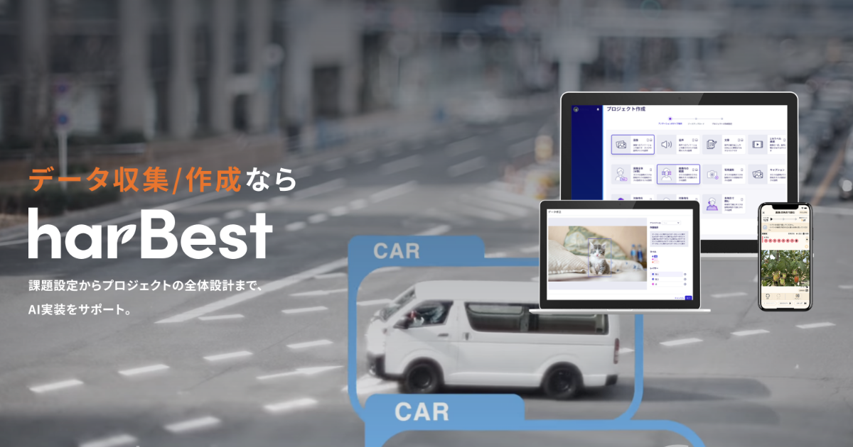 CONTACT｜お問い合わせフォーム